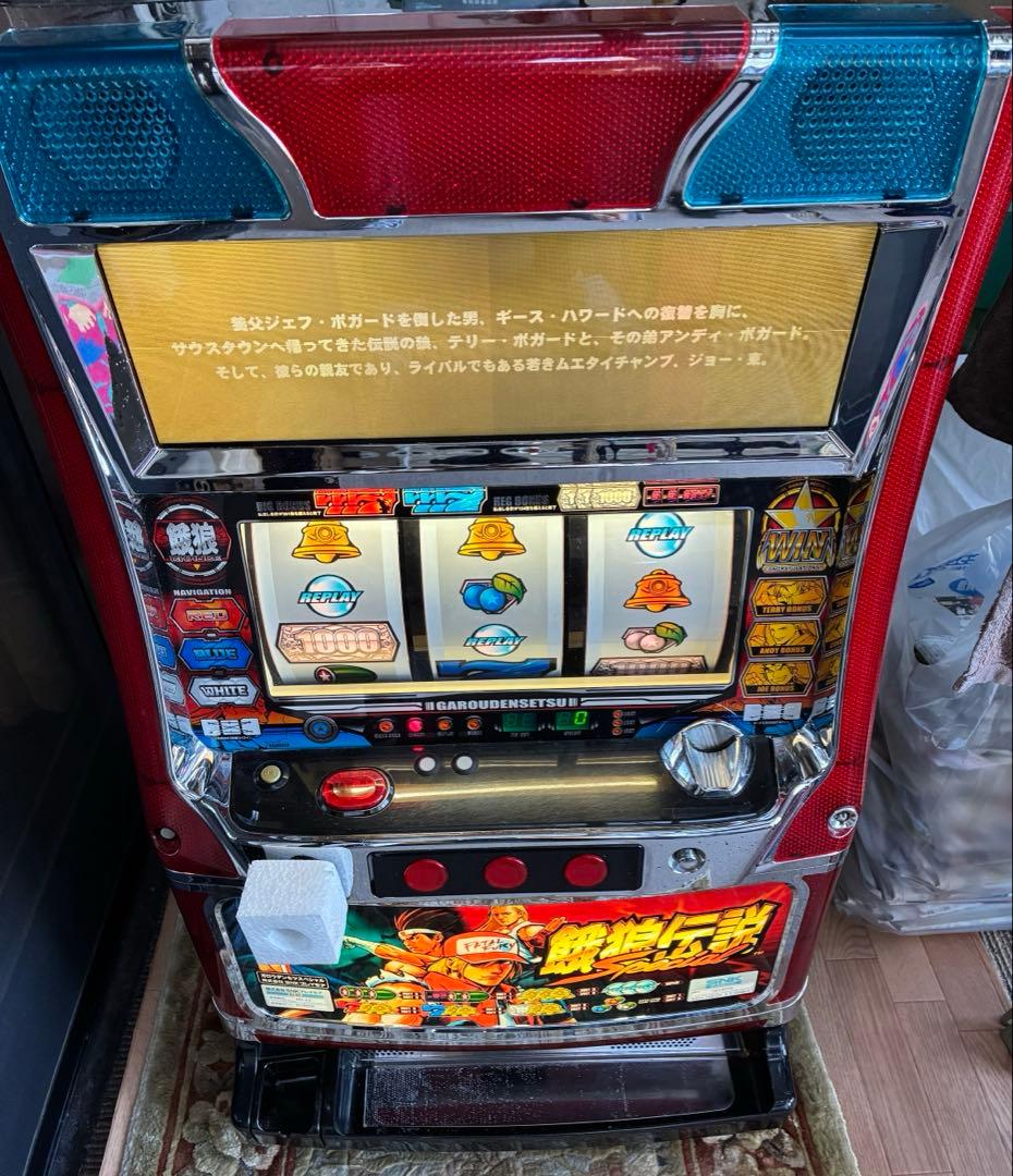 【訳あり】パチスロ メダル機 餓狼伝説スペシャル