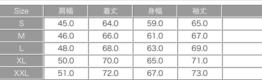 THE NORTH FACE ヌプシ アンダイド ホワイト M