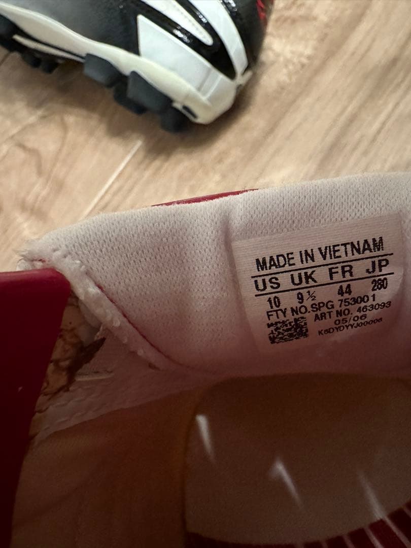 新品タグ付き　 希少カラー adidas プレデター アブソラド HG JP