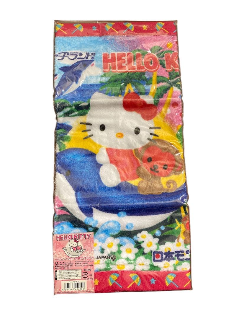 【新品と傷汚れあり】ご当地キティグッズ　合計33点