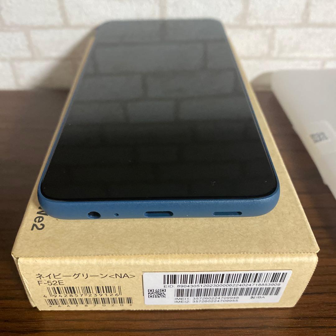 F-52E ネイビーグリーン スマートフォン本体