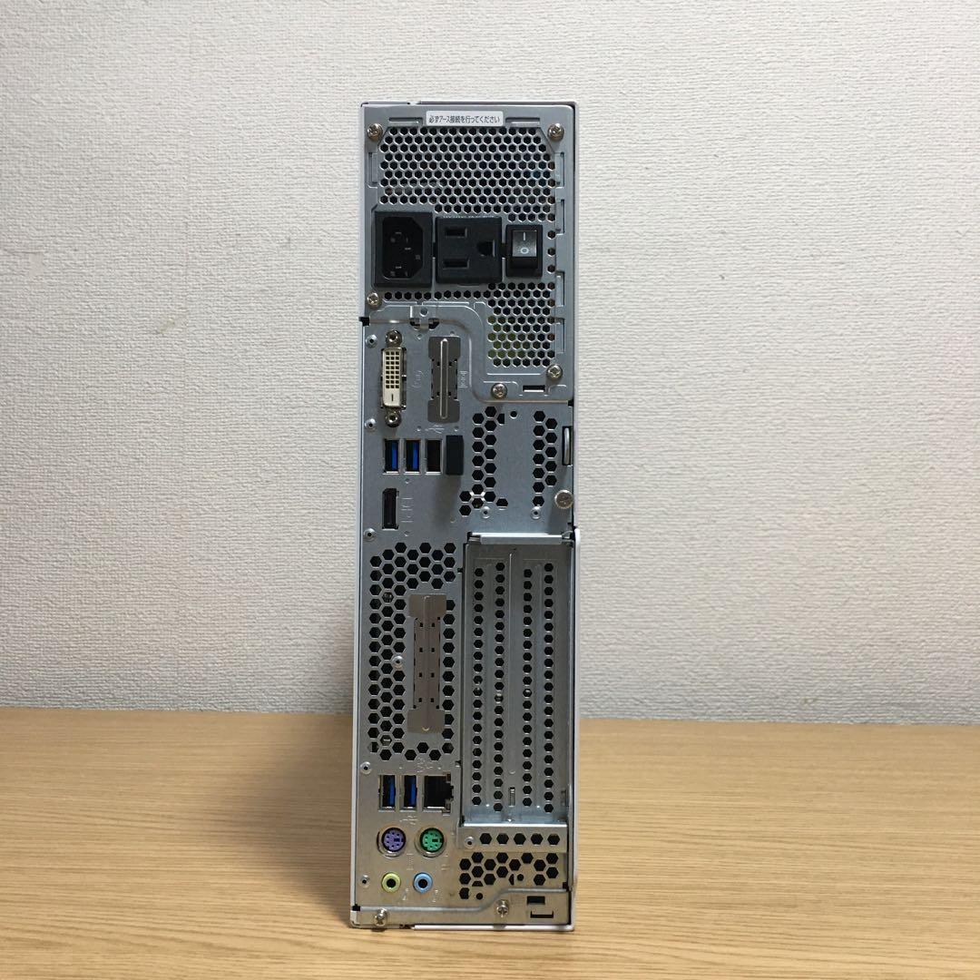 富士通 ESPRIMO Win11 23.8'モニター付 快適デスクトップ 取説