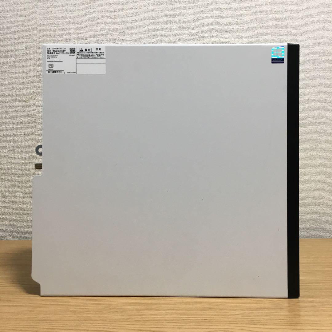 富士通 ESPRIMO Win11 23.8'モニター付 快適デスクトップ 取説