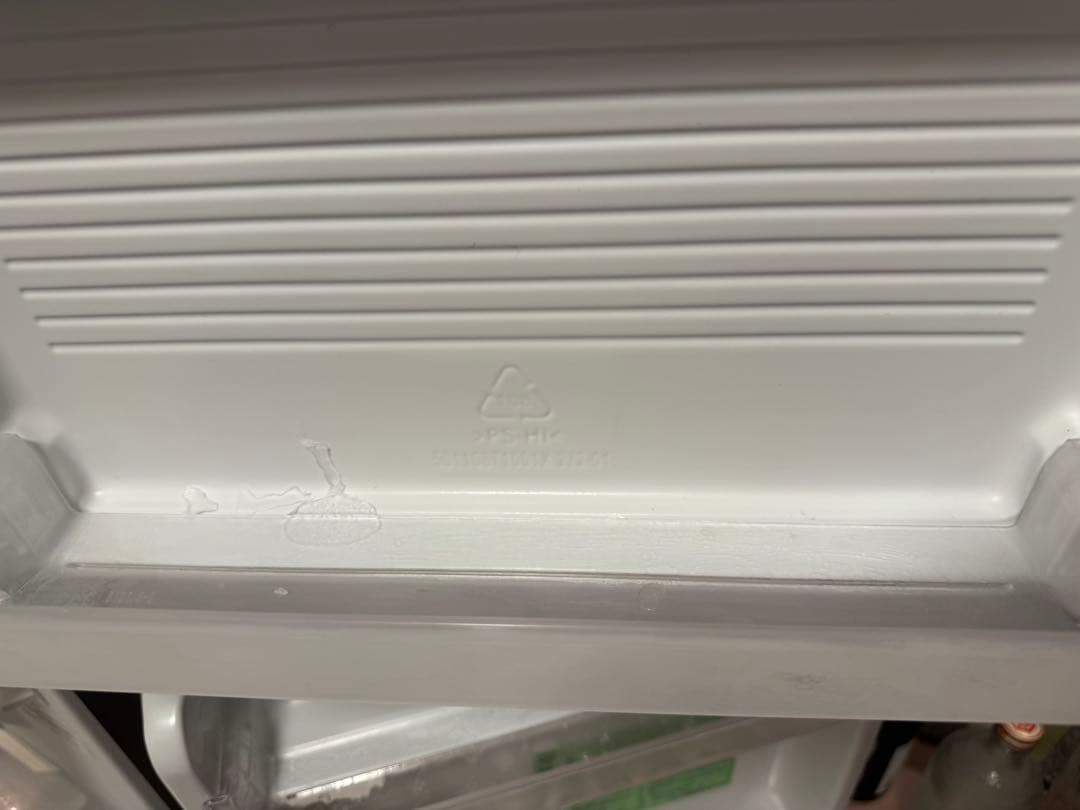 IRIS OHYAMA 冷蔵庫 90L 2022年モデル