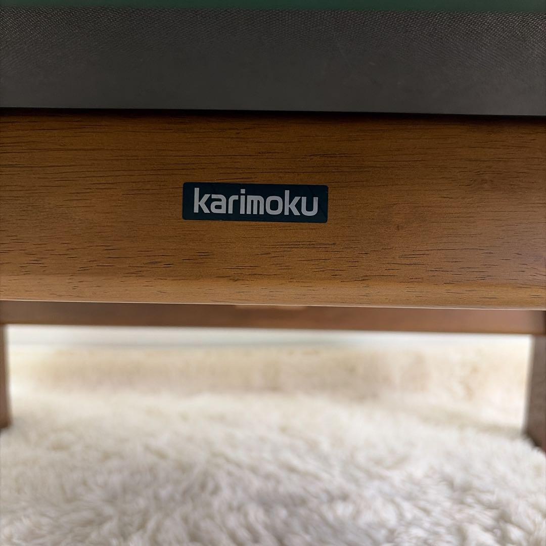 カリモク オットマン スツール 本革 木製脚　グリーン