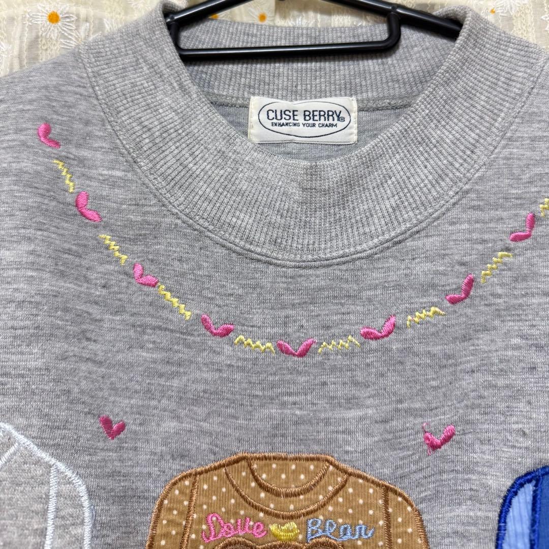 【希少品】CUSE BERRY レトロ 古着 ワッペン 刺繍 テディベア