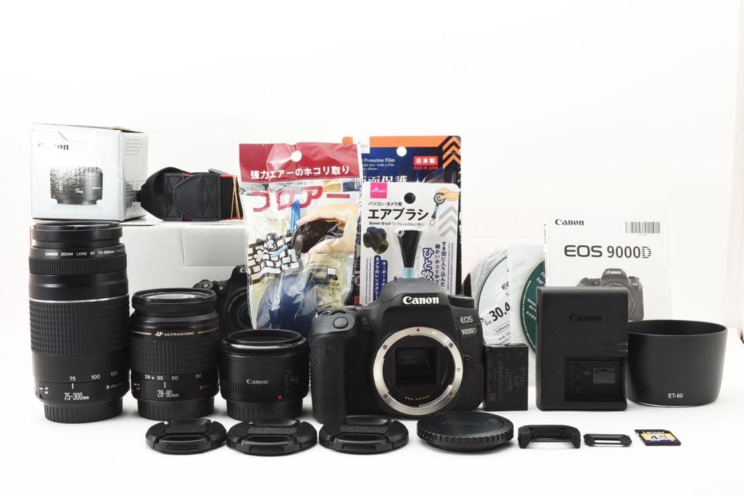 Canon EOS 9000D標準&望遠&単焦点トリプルレンズセット