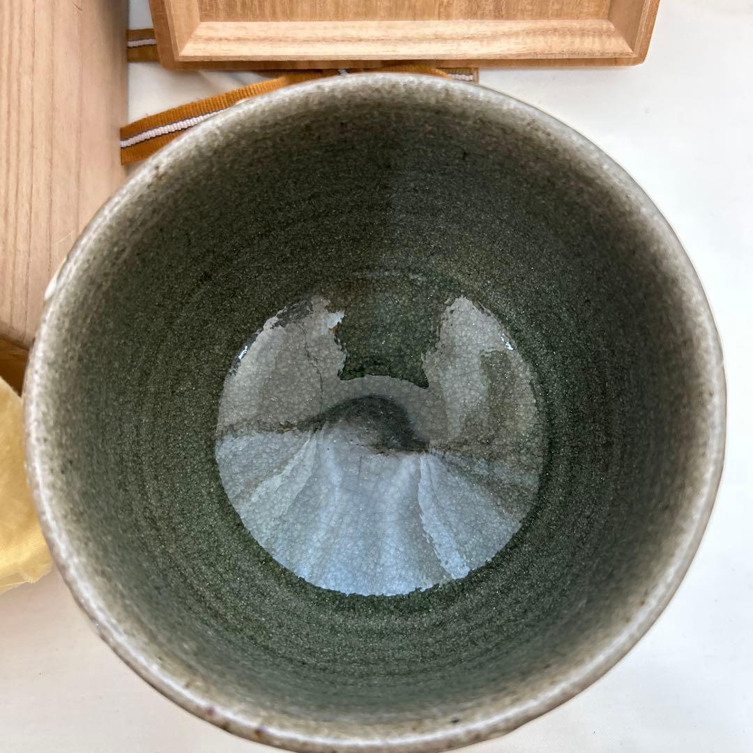 ◉本日限定◉山本教行　灰釉刷毛目茶盌　岩井窯　共箱　民藝