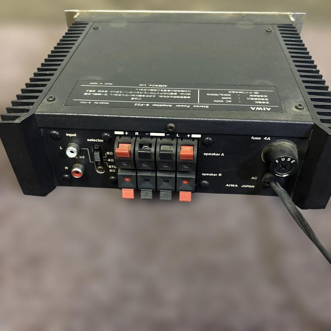 AIWA 真空管アンプ S-R22 S-C2 S-P53 本体