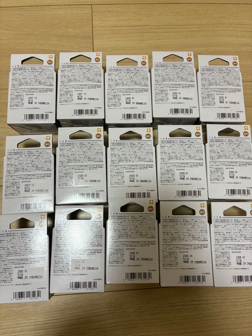 EPSON インクカートリッジ 76