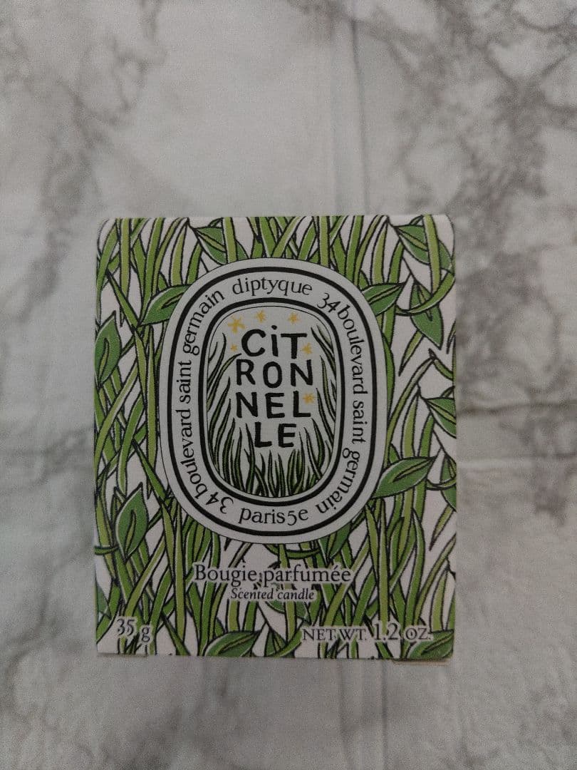 diptyque フルールドゥポー 75ml おまけ付き