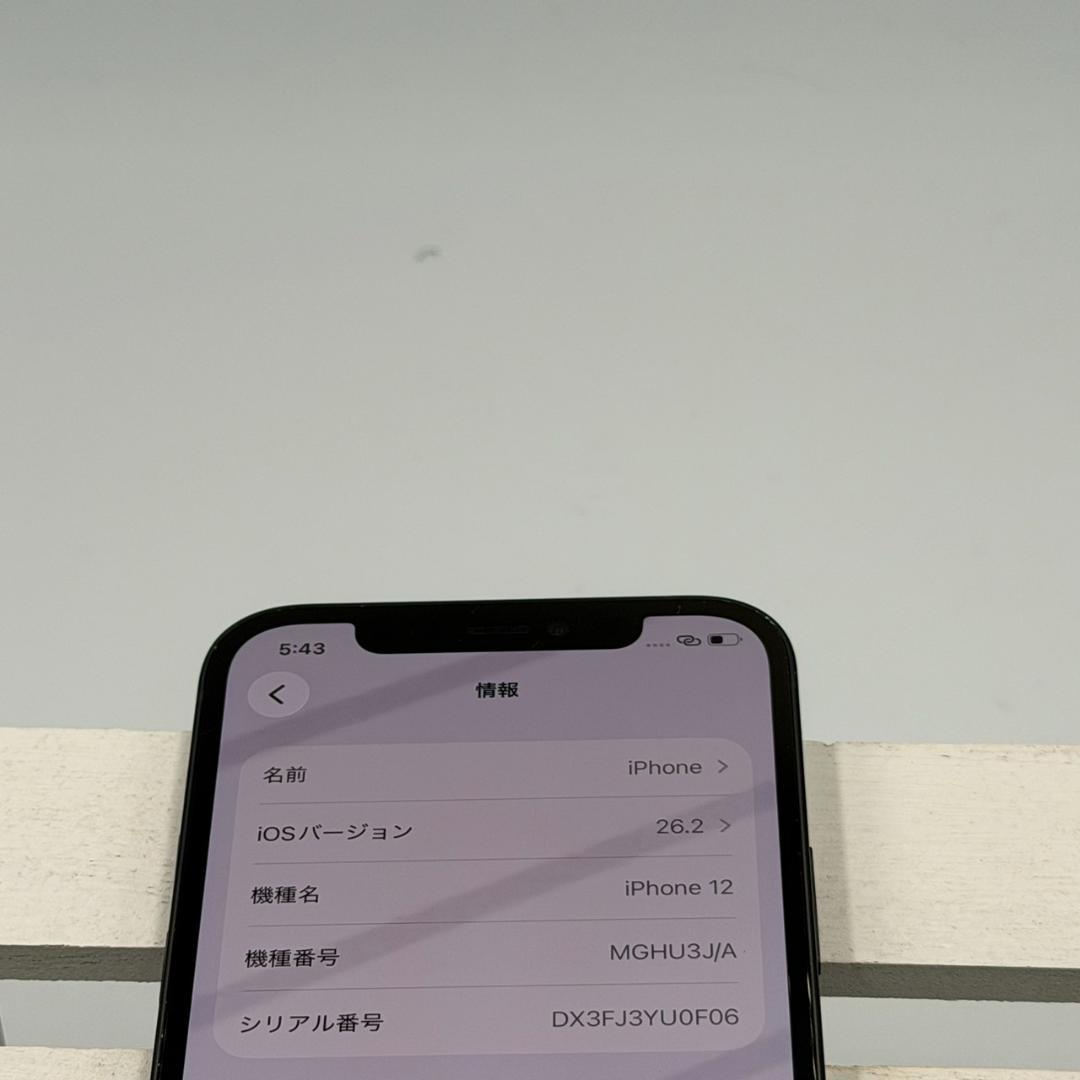 iPhone 12 128GB ブラック 305