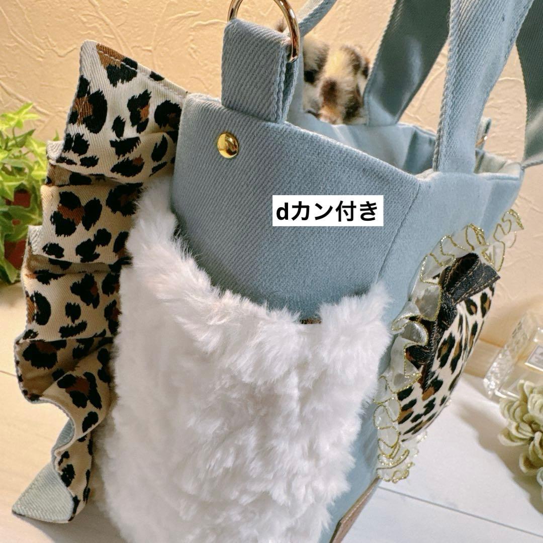 さ*ー様 コヤンイサムチョン♡bigハチワレにゃんこの着ぐるみデニムフリルトート