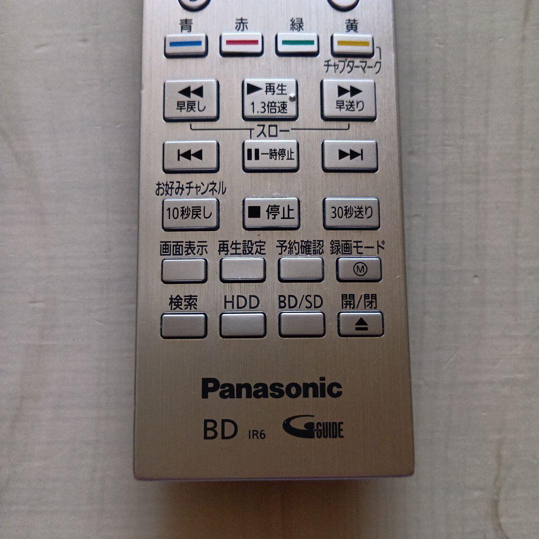 Panasonic 純正 リモコン N2QAYA000118 BD IR6