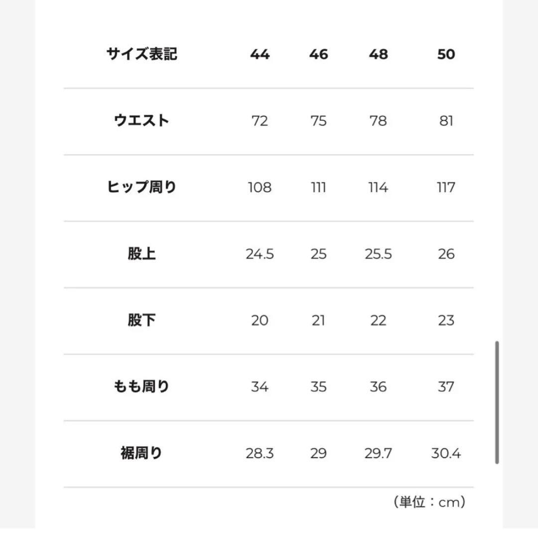 KIMSAN専用出品　MOVB Duplex Cotton Jersey