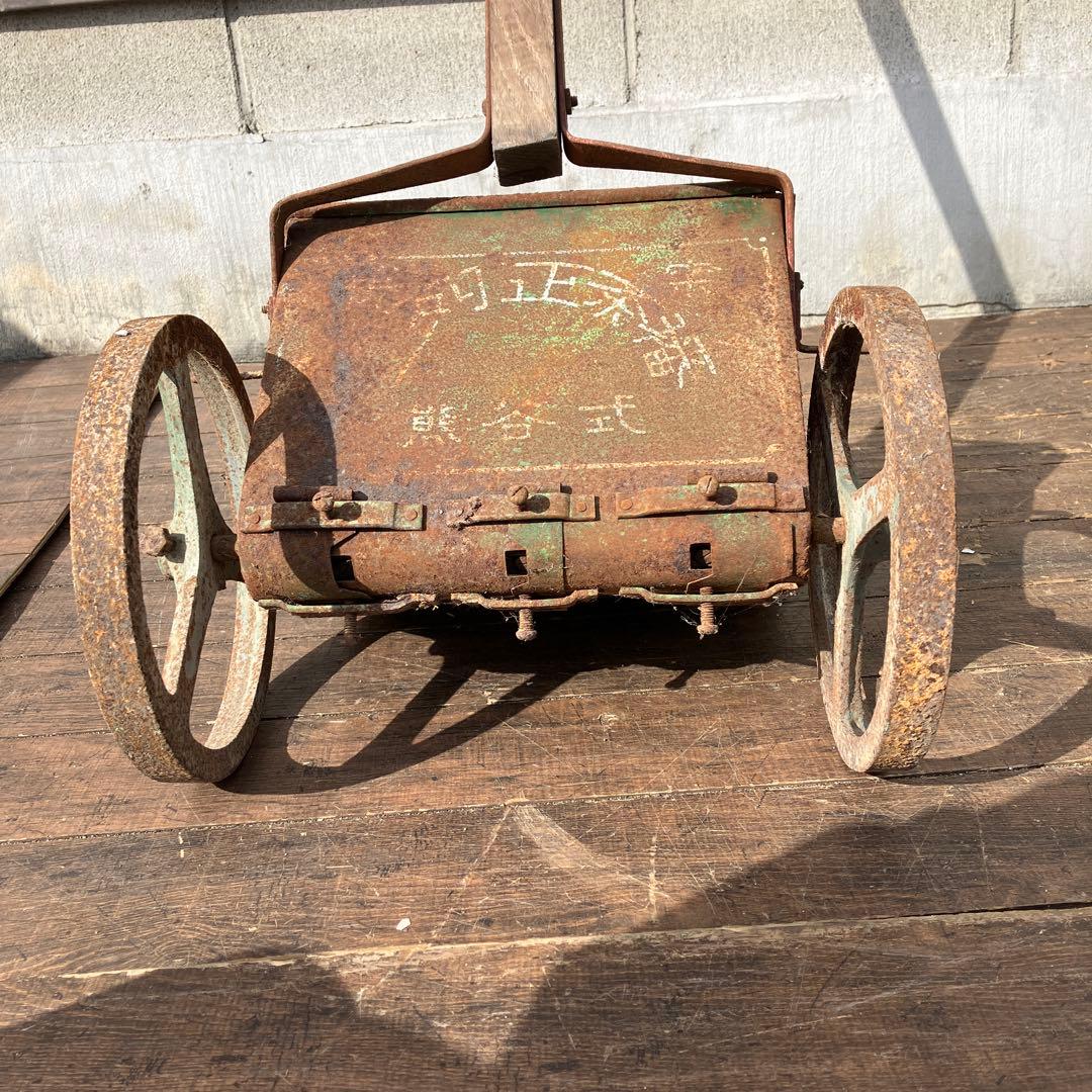 A-4 希少 アンティーク 手押し播種機 種まき機 ガーデニング オブジェ