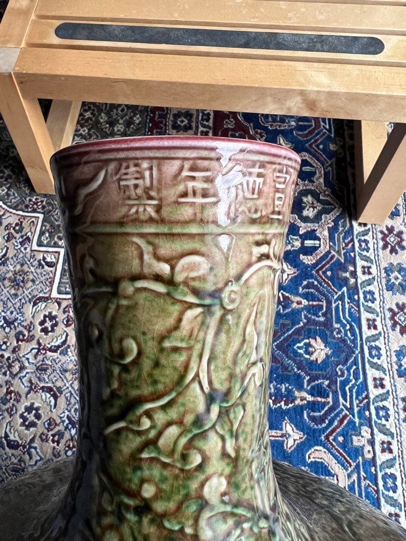 中国古美術　花瓶　在銘 大明宣德年製