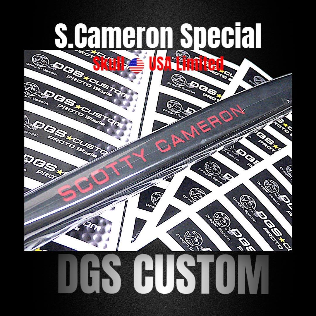 スコッティキャメロン★Newport2 スカルパニックUSA★DGSカスタム34