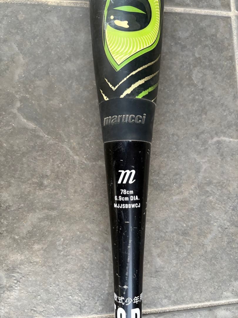 値下げ！ワニクラッシャー　marucci 軟式バット MJSUBWCJ 78cm