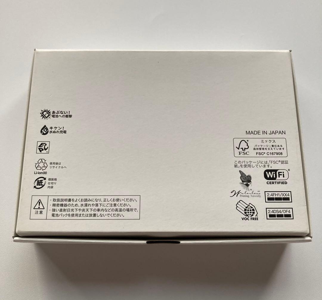 docomo DIGNO KY-42C ホワイト 利用制限○