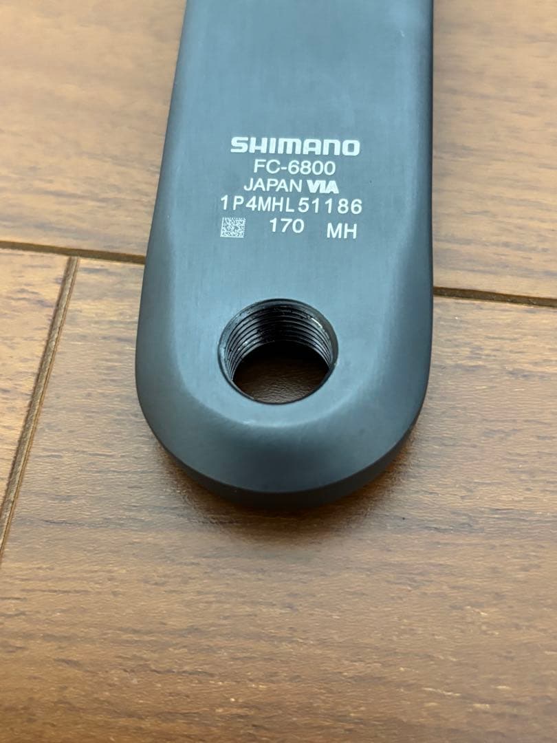 シマノ　アルテグラ　FC-6800 クランク