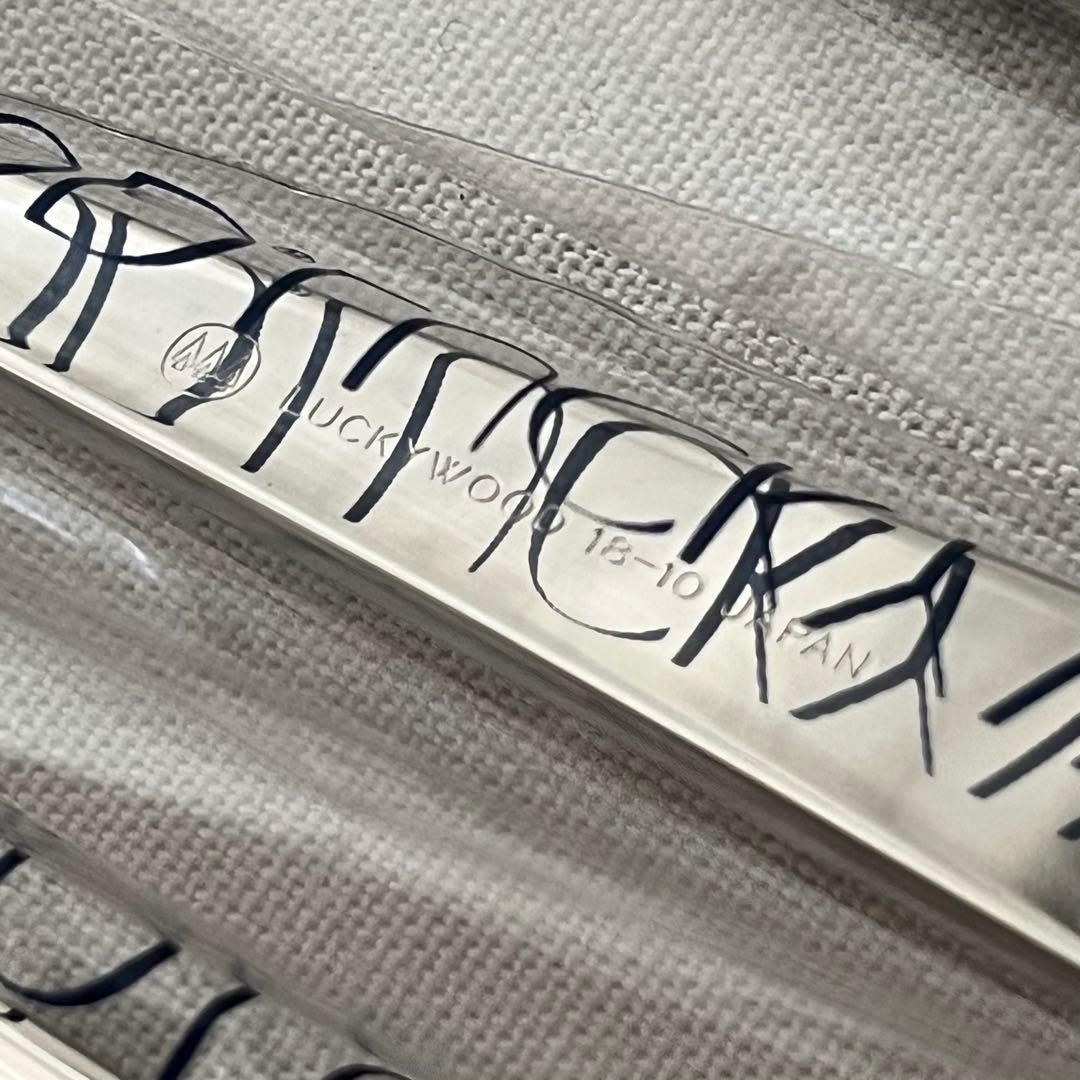 ラッキーウッド マリエッタ 18-10ステンレス リボン柄 30本 ブイヨン