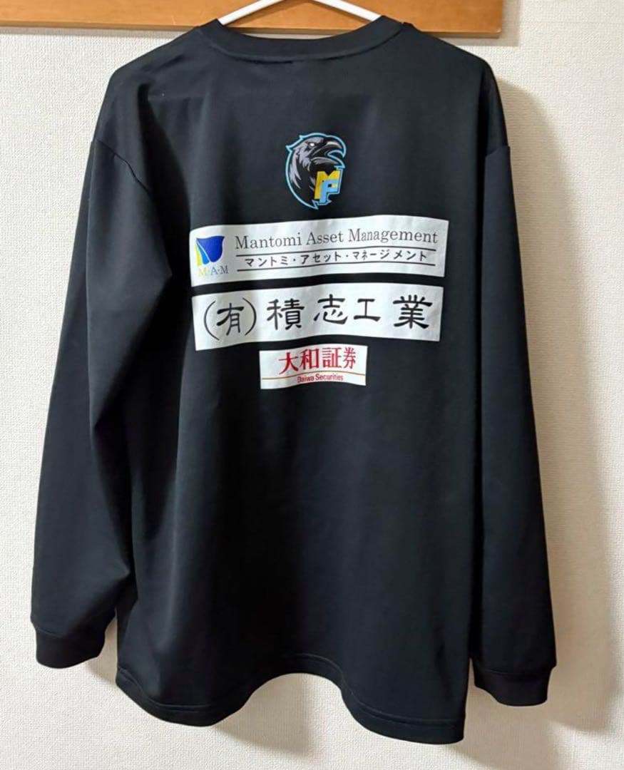 し*げ様 藤枝明誠　バスケットボール部ロンT