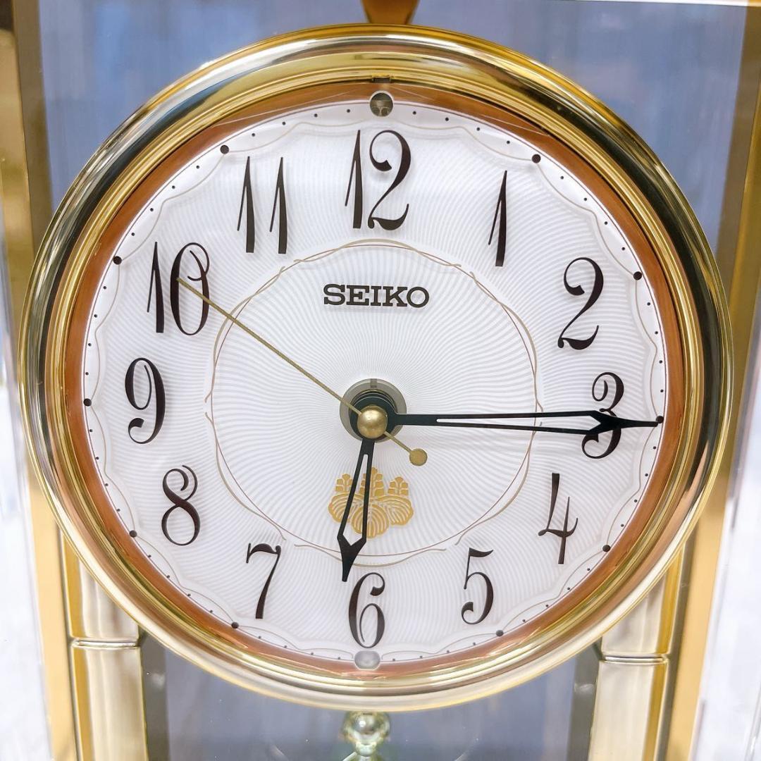 SEIKO セイコー 置時計 HW926G 蛇紋石 内閣総理大臣贈呈 電波時計