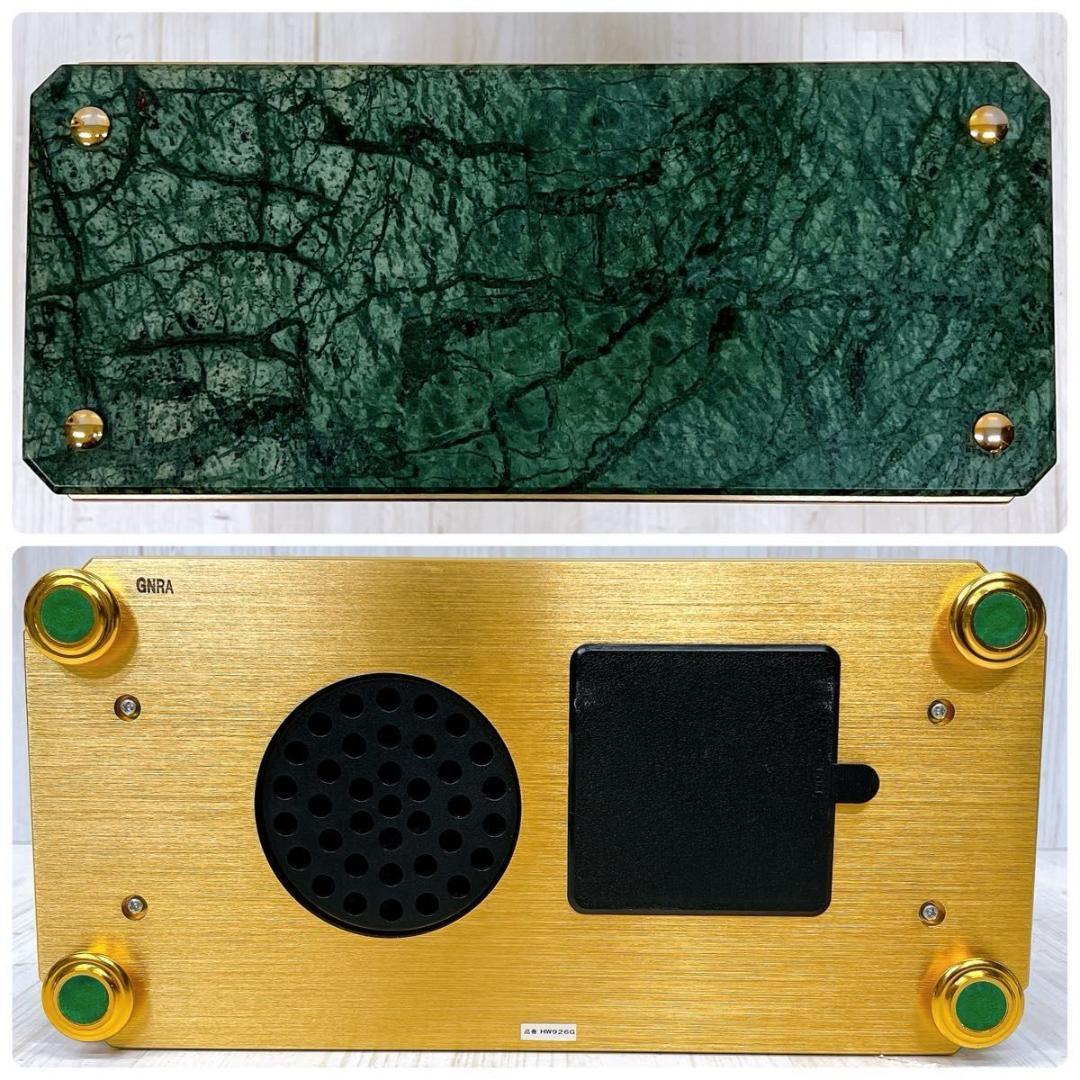 SEIKO セイコー 置時計 HW926G 蛇紋石 内閣総理大臣贈呈 電波時計