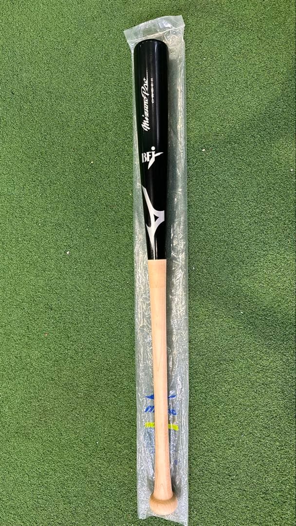 ミズノプロオーダー木製バット ヤナセ木製バット