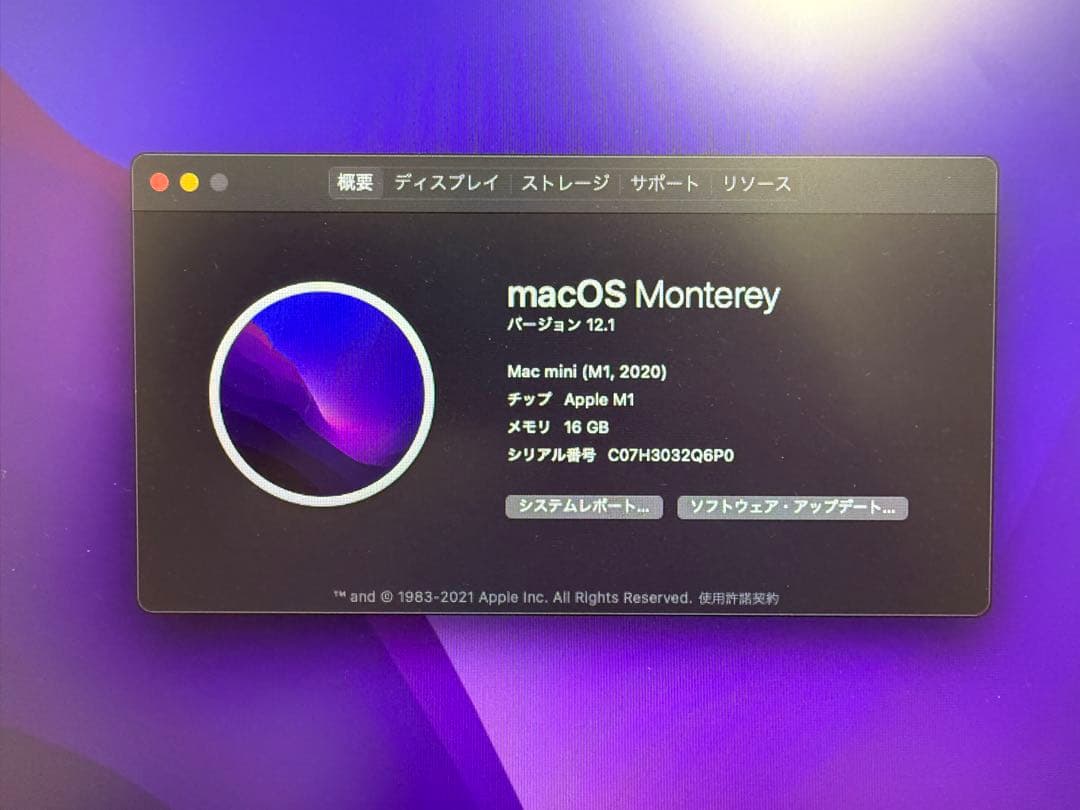 Mac mini (M1, 2020) メモリ16GB 容量2TB
