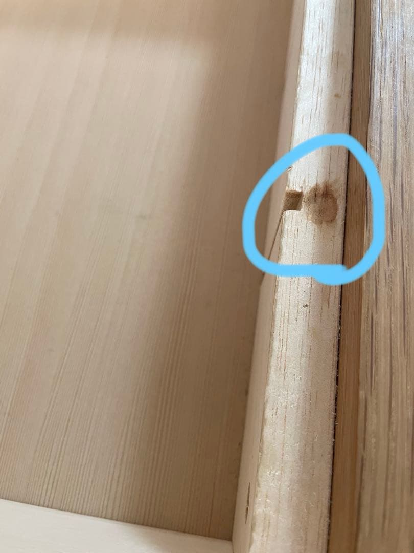 MUJI 無印良品　食器棚　カップボード オーク材　120cm