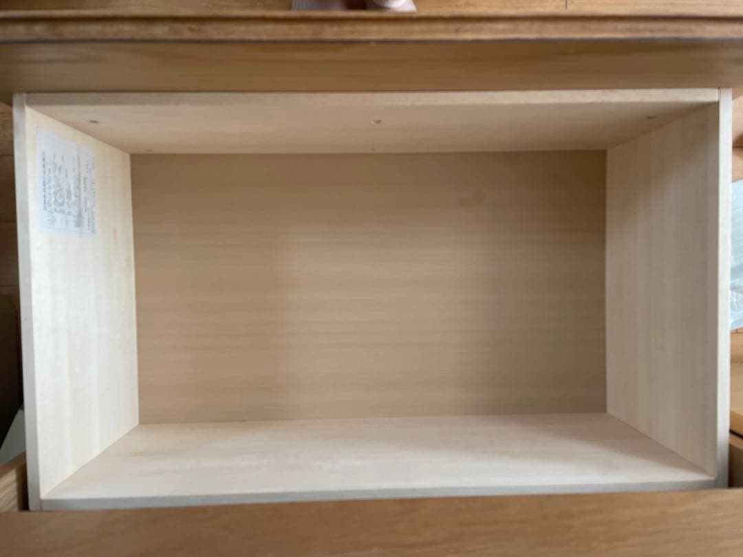 MUJI 無印良品　食器棚　カップボード オーク材　120cm