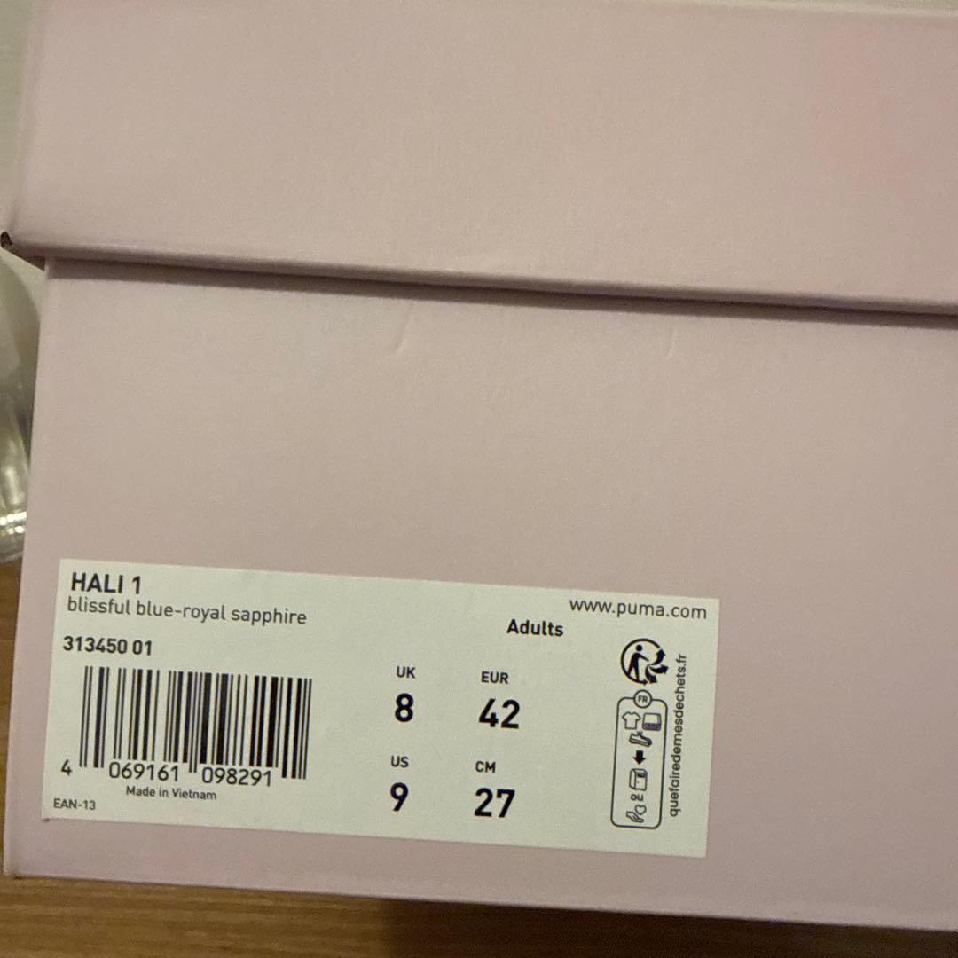 PUMA HALI1 プーマ バッシュ