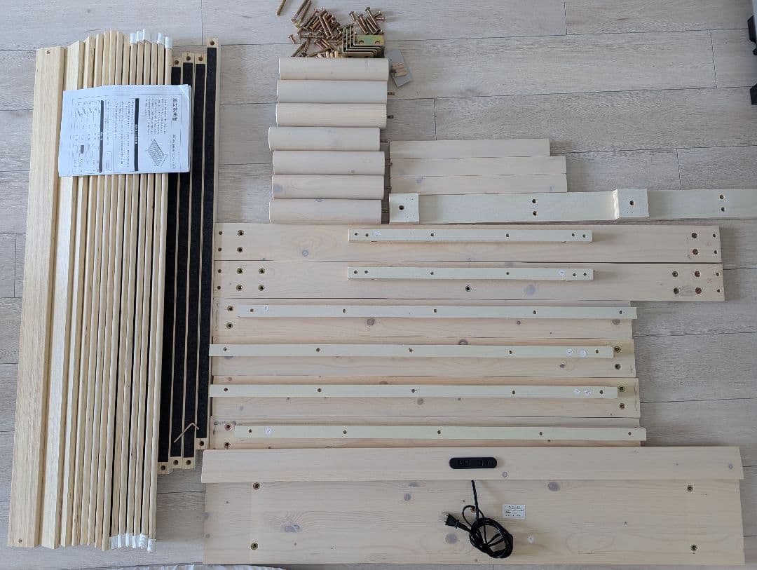 セミダブルベッドフレーム 天然木