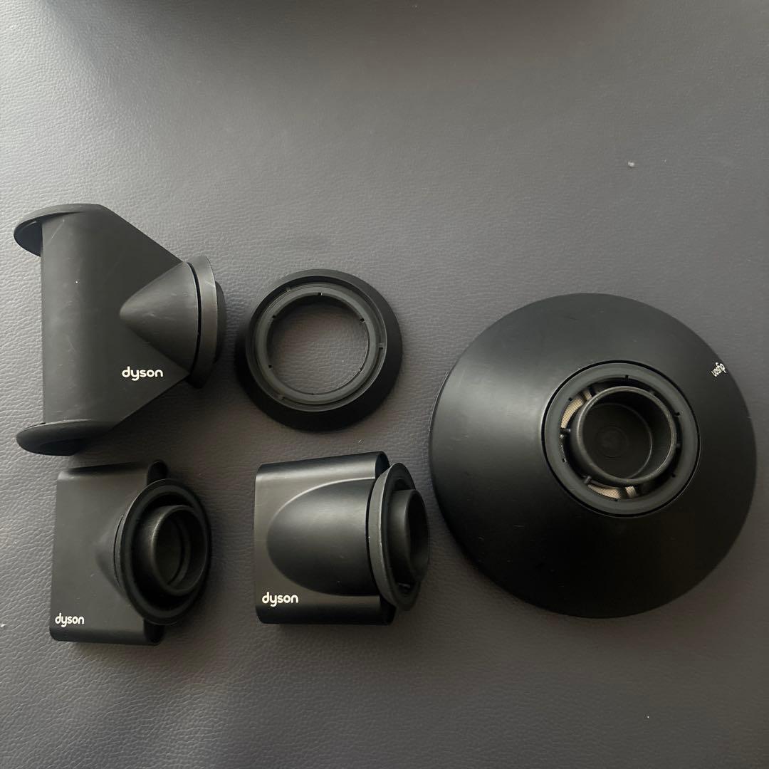 Dyson スペシャルエディションヘアドライヤー　(ダークブルー/コッパー)