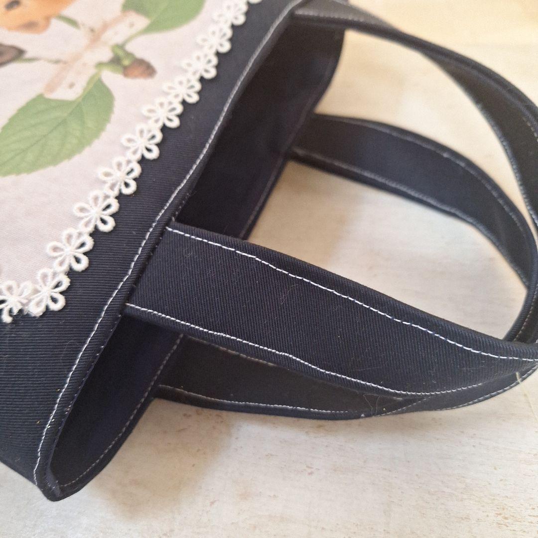 激レアパグパネル生地　ハンドメイド　布バスケット　まちなしバッグ　ミニバック