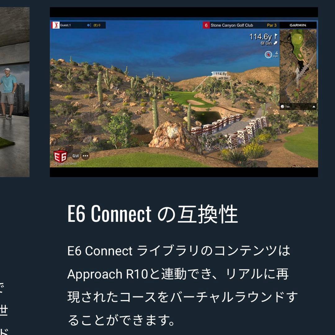 GARMIN APPROACH R10 ゴルフセンサー