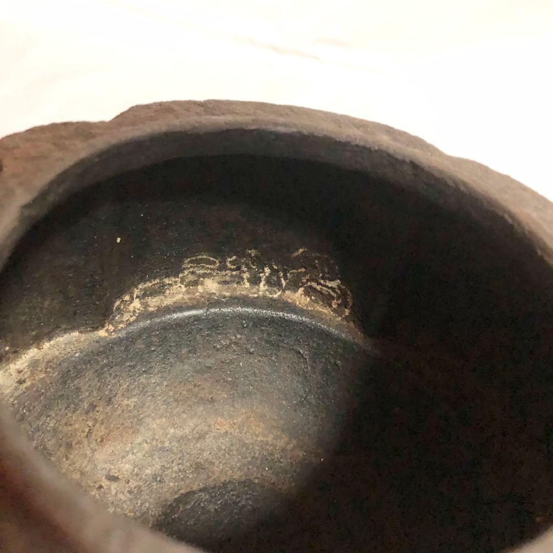 龍文堂　鉄瓶　龍文堂造/茶道/日本茶/煎茶