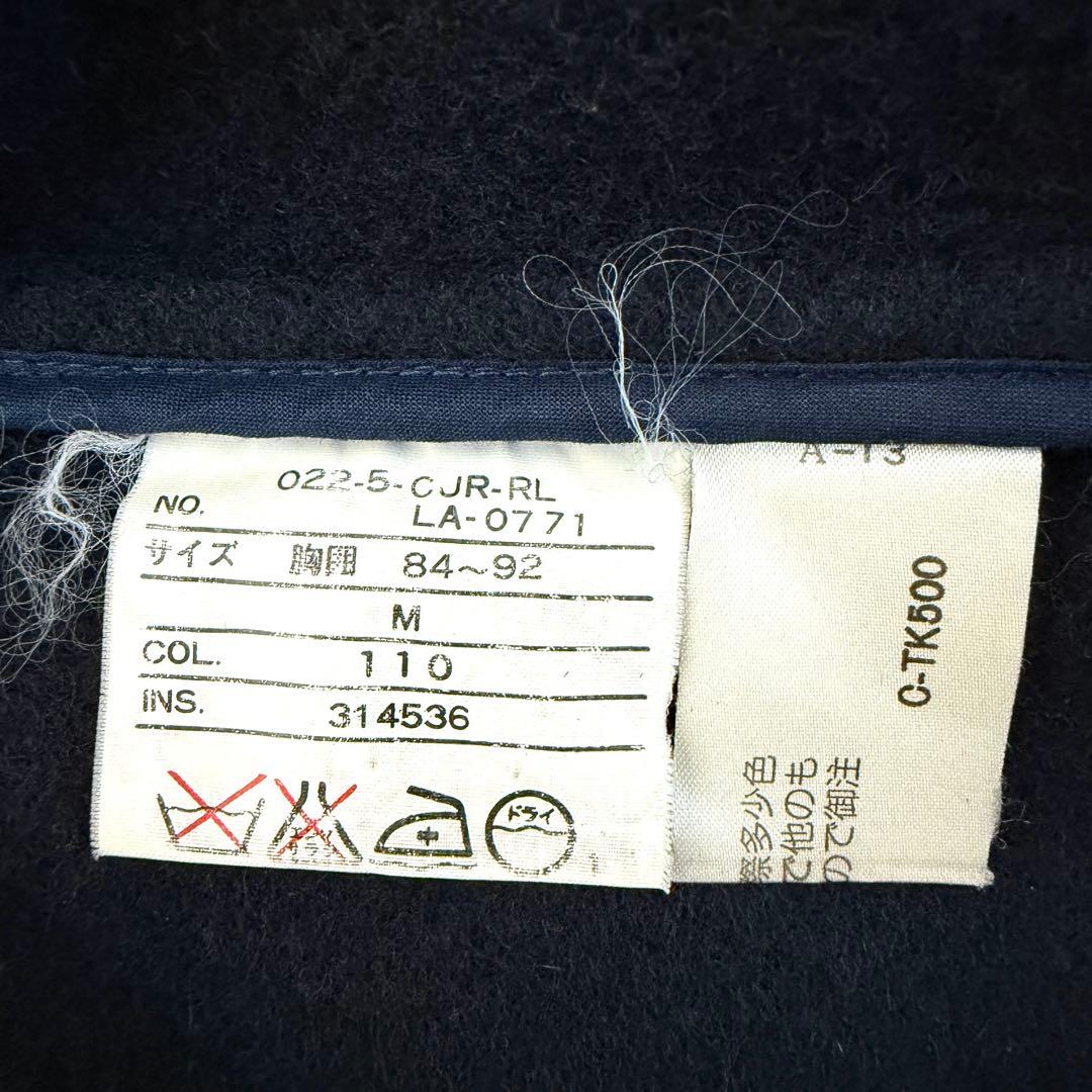 【三角タグ✨90s】ポロバイラルフローレン ウール ダッフルコート マキシ丈 M