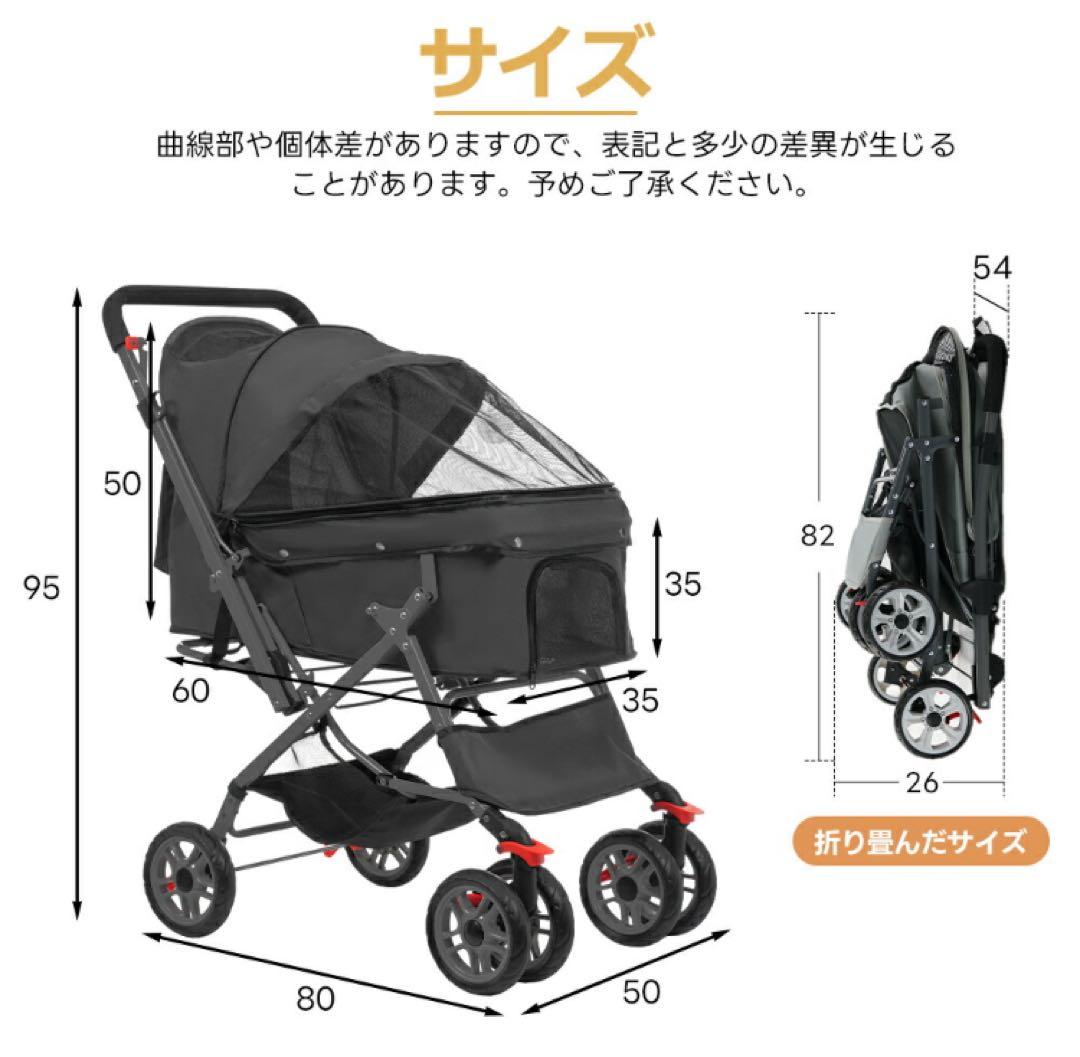 新品　ペットカート　ペット用品　犬用品　4輪　ドッグカート　折りたたみ　グレー
