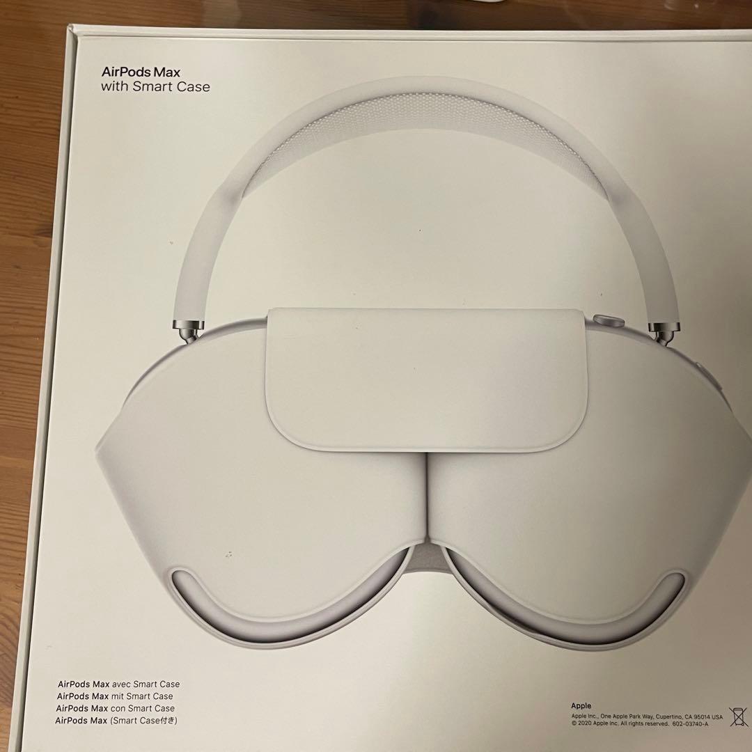 Apple AirPods Max ワイヤレスヘッドホンシルバー