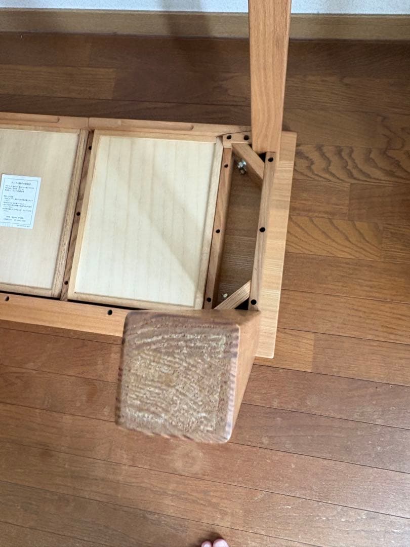 【送料込】無印良品：タモ材パーソナルデスク