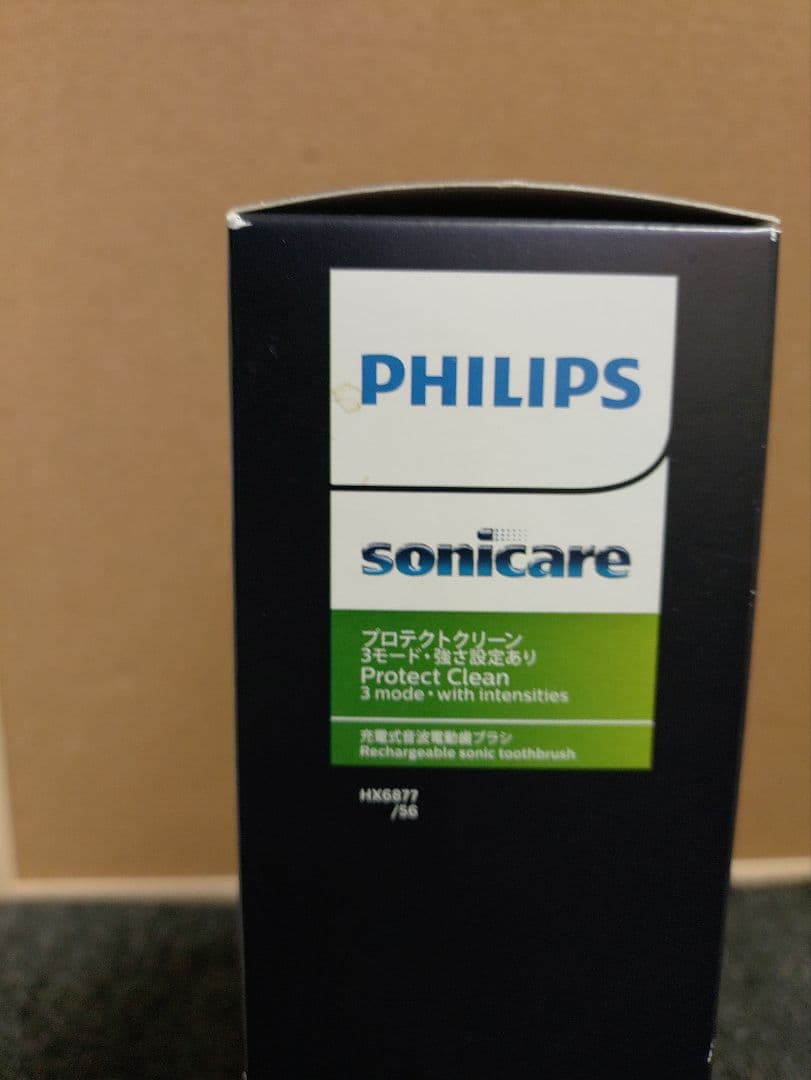 280☆PHILIPS フィリップ 電動歯ブラシ ソニッケア HX6877/56