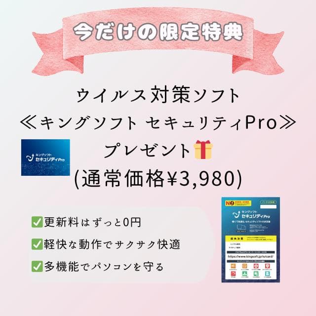 ✨12.1型モバイルPC×SSD換装済Panasonic Let's Note✨