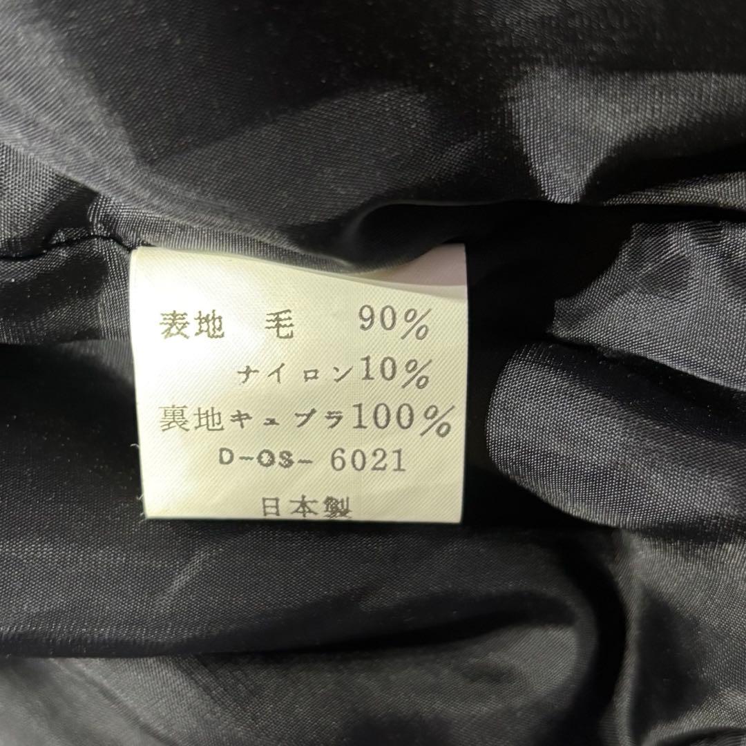 美品✨ミスクロエ ショートコート ジャケット ウール90% 黒 ブラック 40