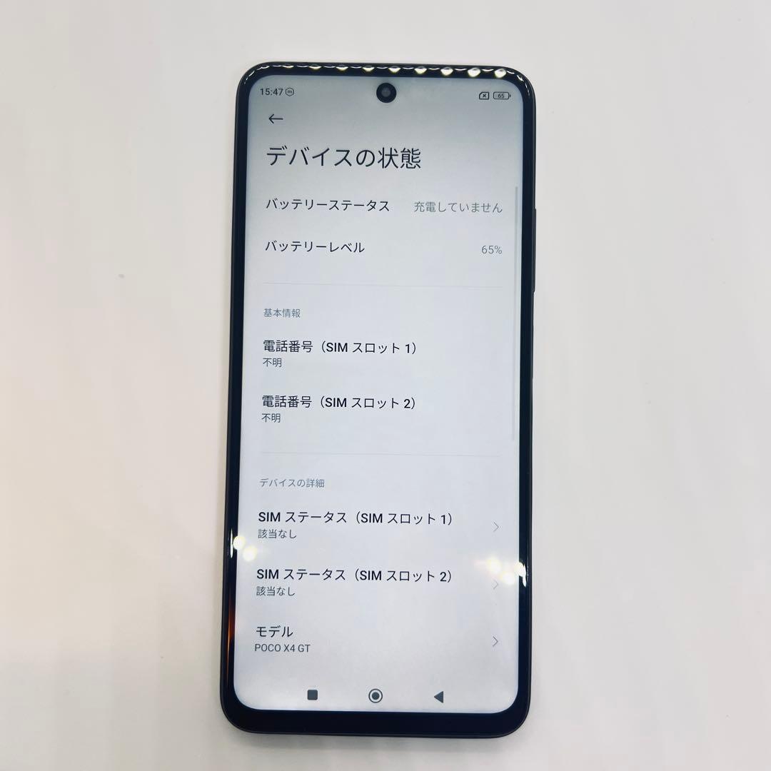 【SIMフリー】 Redmi Note 11T Pro 6GB 128GB 本体