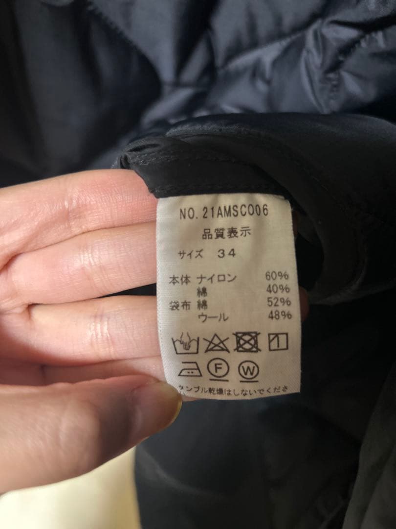 【再値下げ】shinzone　FIELD PARKA　フィールドパーカー