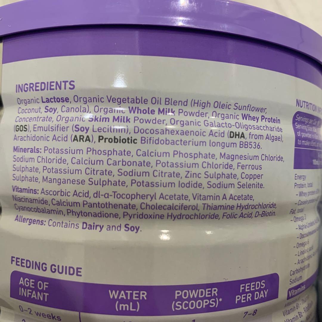 専用⭐︎bubs organicバブズ粉ミルク800gステップ1(0〜6ヶ月)×2