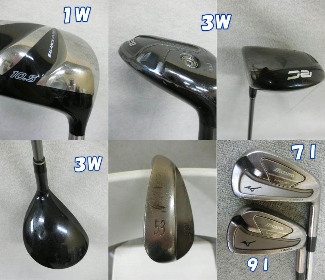 b675 初心者歓迎 ミズノ 等メンズゴルフクラブ１１本セット